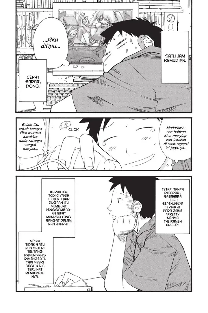 image-komik-genshiken-the-society-for-the-study-of-modern-visual-culture-chapter-17-19/26