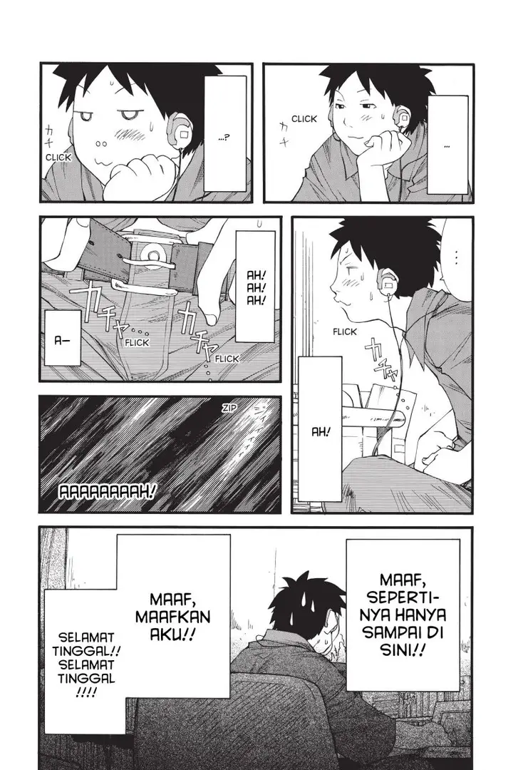 image-komik-genshiken-the-society-for-the-study-of-modern-visual-culture-chapter-17-20/26