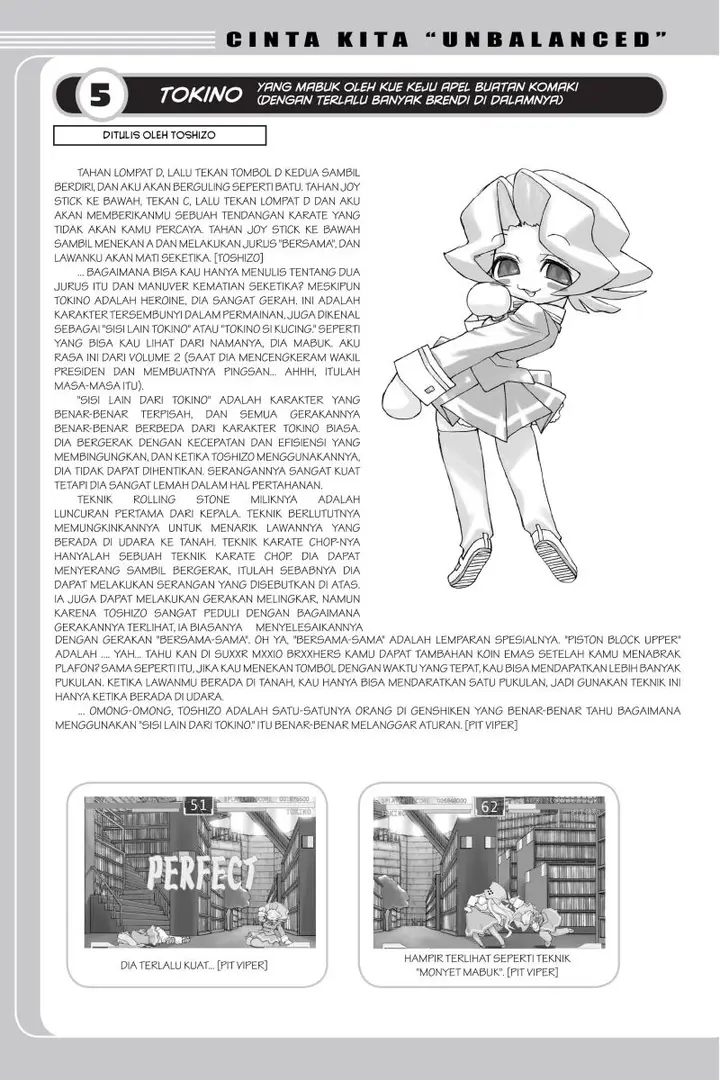 image-komik-genshiken-the-society-for-the-study-of-modern-visual-culture-chapter-17-24/26