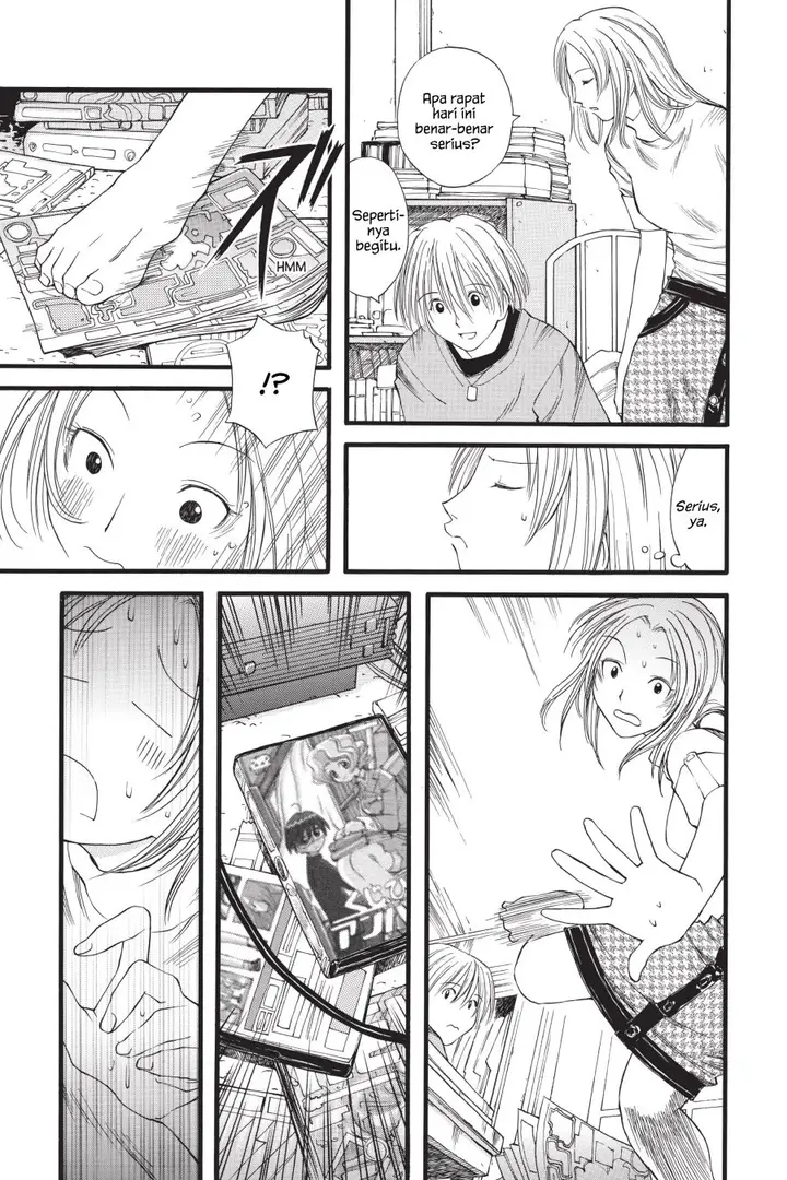 image-komik-genshiken-the-society-for-the-study-of-modern-visual-culture-chapter-18-2/26