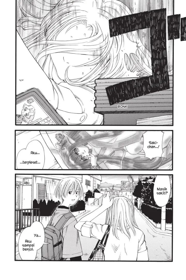 image-komik-genshiken-the-society-for-the-study-of-modern-visual-culture-chapter-18-3/26