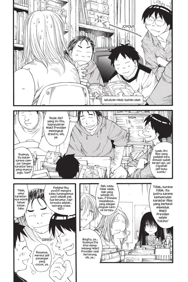 image-komik-genshiken-the-society-for-the-study-of-modern-visual-culture-chapter-18-6/26