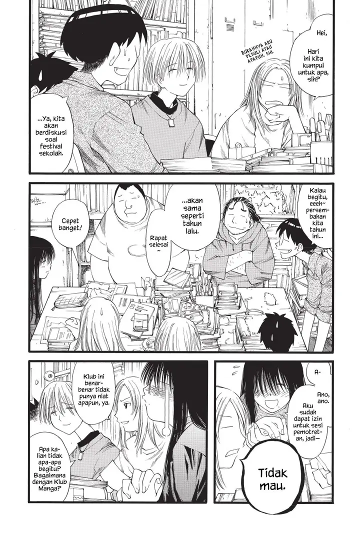 image-komik-genshiken-the-society-for-the-study-of-modern-visual-culture-chapter-18-7/26