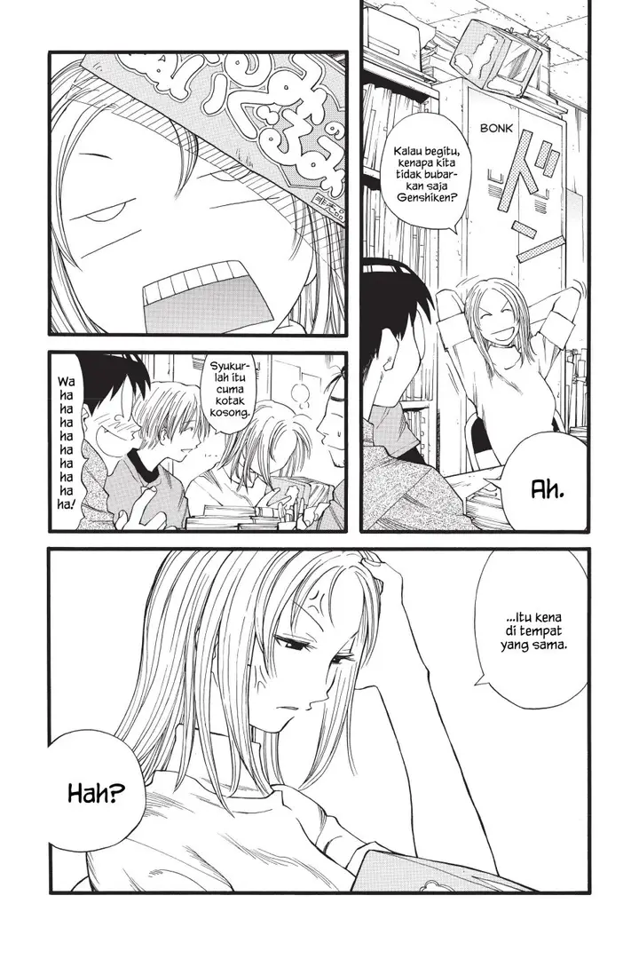 image-komik-genshiken-the-society-for-the-study-of-modern-visual-culture-chapter-18-9/26