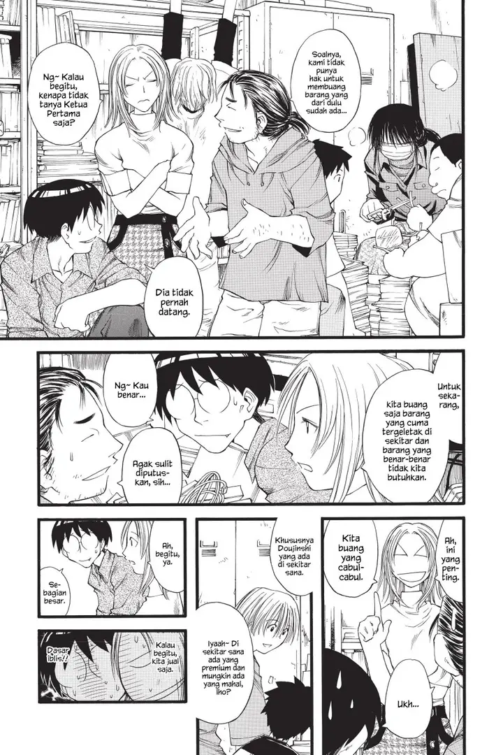 image-komik-genshiken-the-society-for-the-study-of-modern-visual-culture-chapter-18-12/26