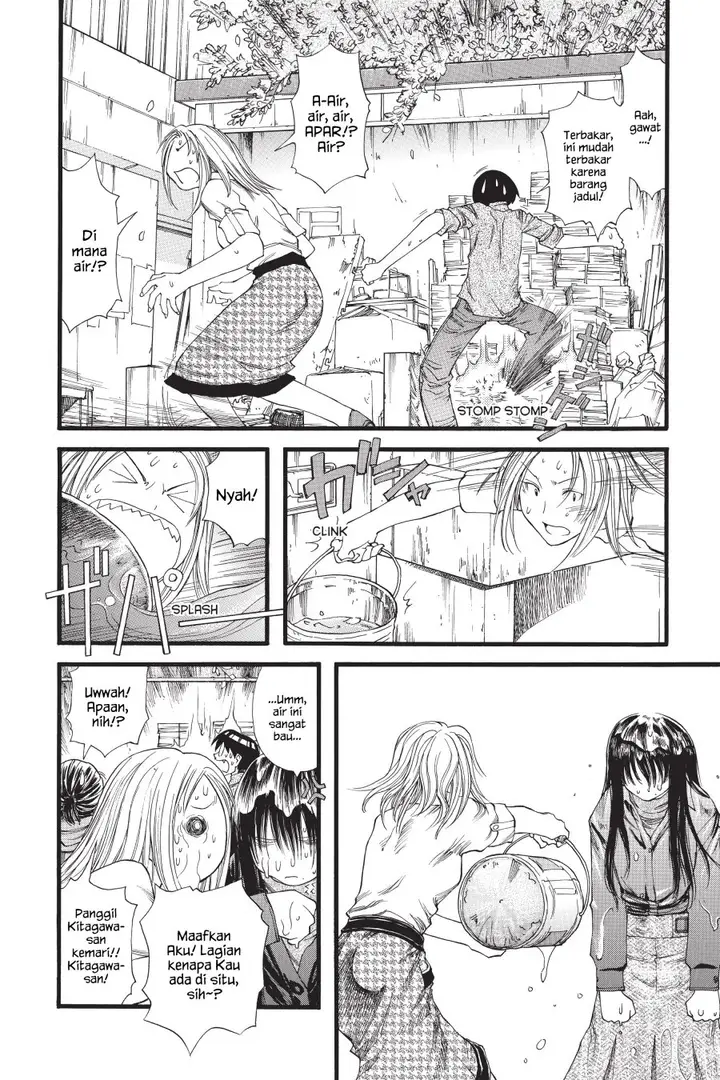 image-komik-genshiken-the-society-for-the-study-of-modern-visual-culture-chapter-18-21/26
