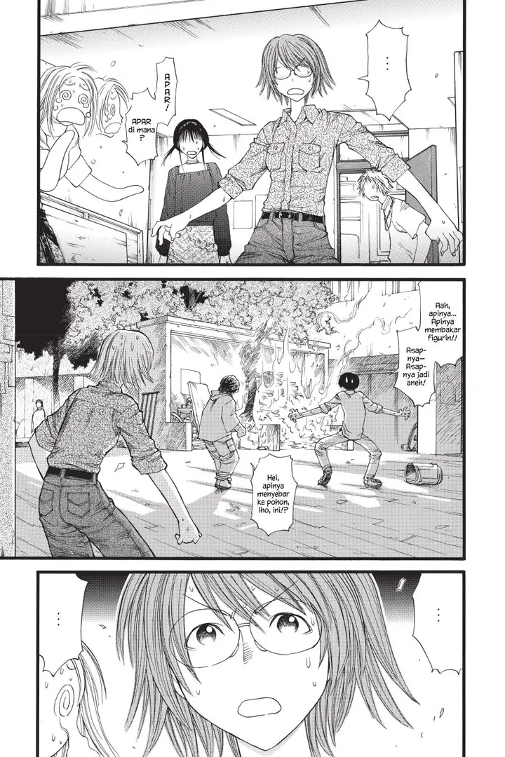 image-komik-genshiken-the-society-for-the-study-of-modern-visual-culture-chapter-18-22/26