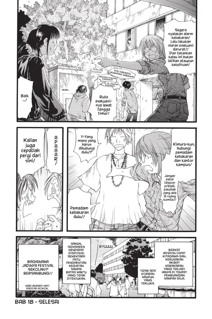 image-komik-genshiken-the-society-for-the-study-of-modern-visual-culture-chapter-18-23/26
