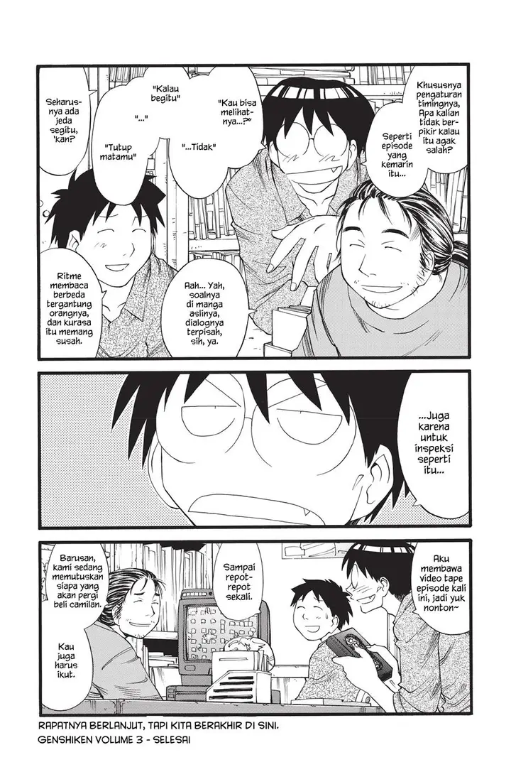 image-komik-genshiken-the-society-for-the-study-of-modern-visual-culture-chapter-18.5-1/8