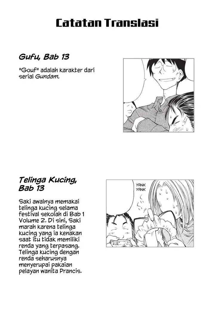 image-komik-genshiken-the-society-for-the-study-of-modern-visual-culture-chapter-18.5-4/8