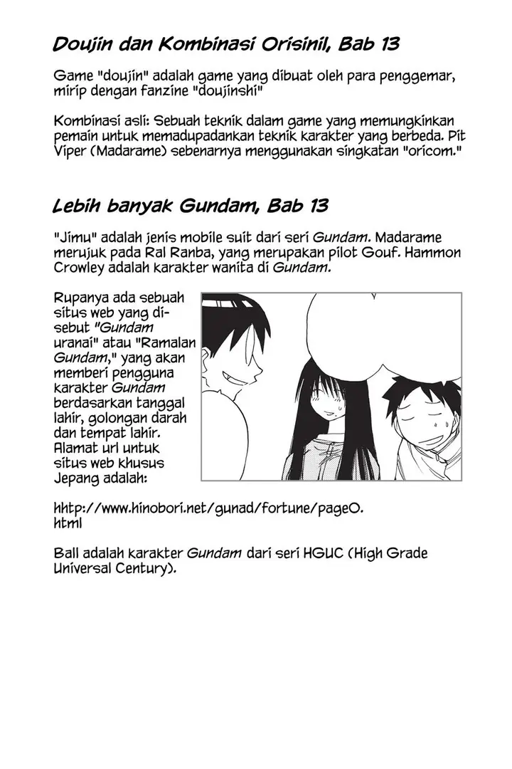 image-komik-genshiken-the-society-for-the-study-of-modern-visual-culture-chapter-18.5-5/8