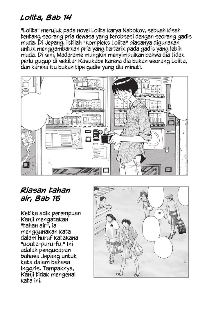 image-komik-genshiken-the-society-for-the-study-of-modern-visual-culture-chapter-18.5-6/8