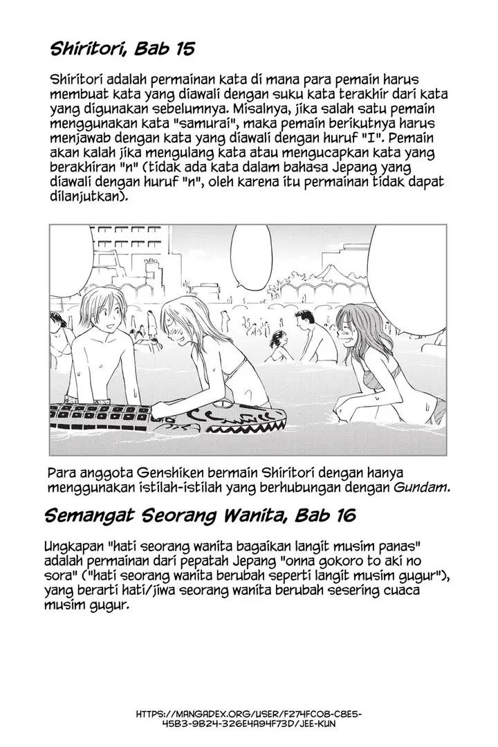 image-komik-genshiken-the-society-for-the-study-of-modern-visual-culture-chapter-18.5-7/8