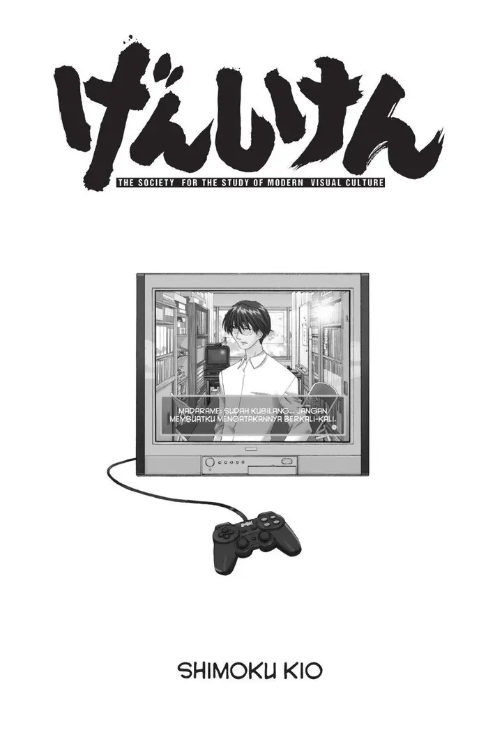 image-komik-genshiken-the-society-for-the-study-of-modern-visual-culture-chapter-19-3/33