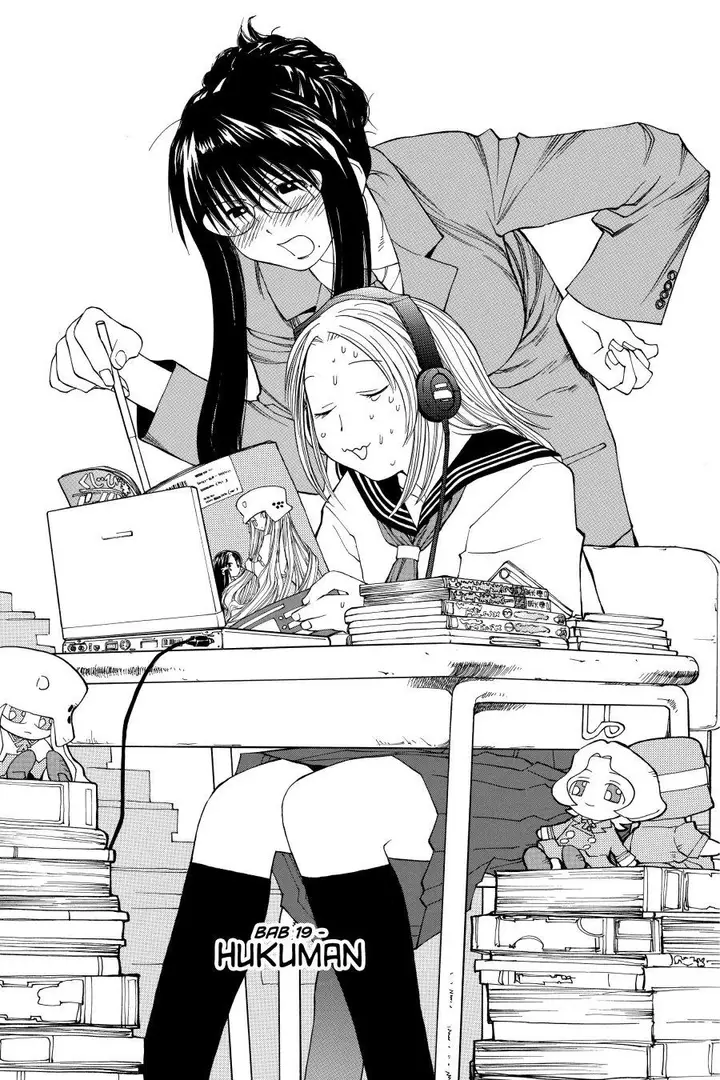 image-komik-genshiken-the-society-for-the-study-of-modern-visual-culture-chapter-19-4/33