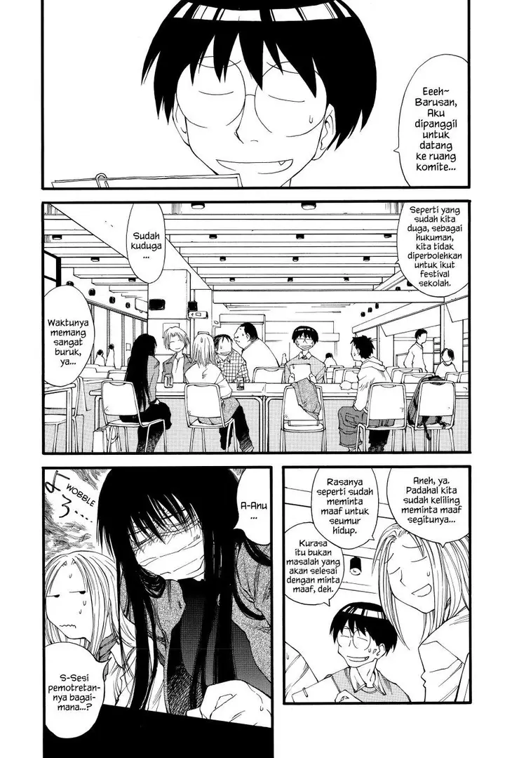 image-komik-genshiken-the-society-for-the-study-of-modern-visual-culture-chapter-19-5/33