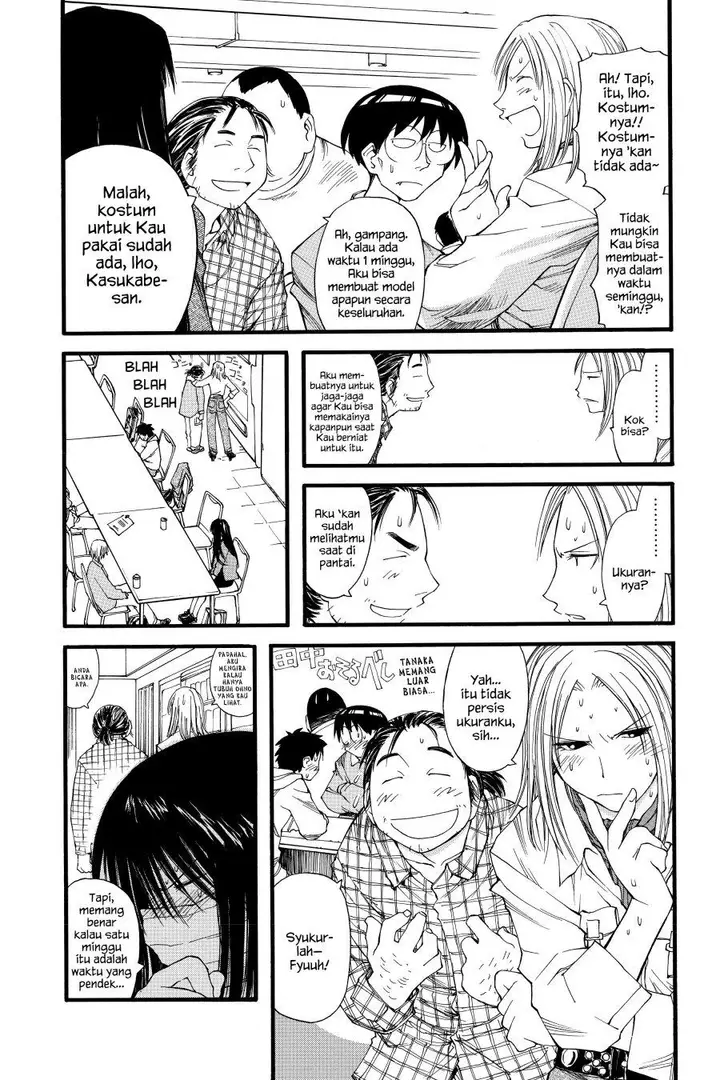 image-komik-genshiken-the-society-for-the-study-of-modern-visual-culture-chapter-19-9/33