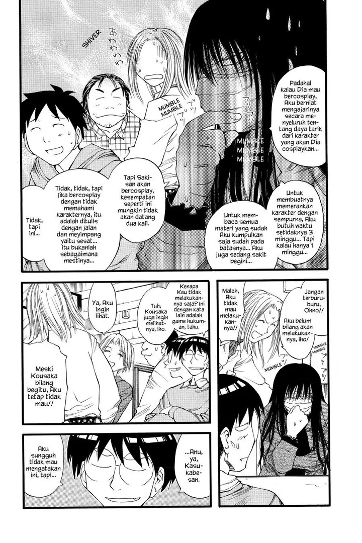 image-komik-genshiken-the-society-for-the-study-of-modern-visual-culture-chapter-19-10/33
