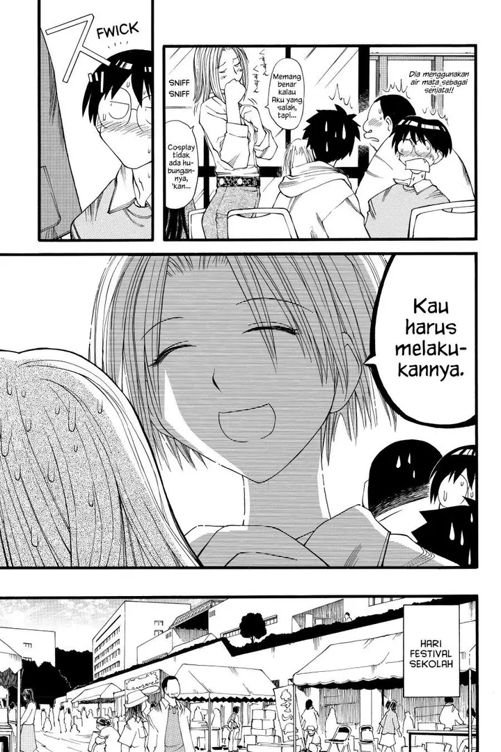image-komik-genshiken-the-society-for-the-study-of-modern-visual-culture-chapter-19-12/33