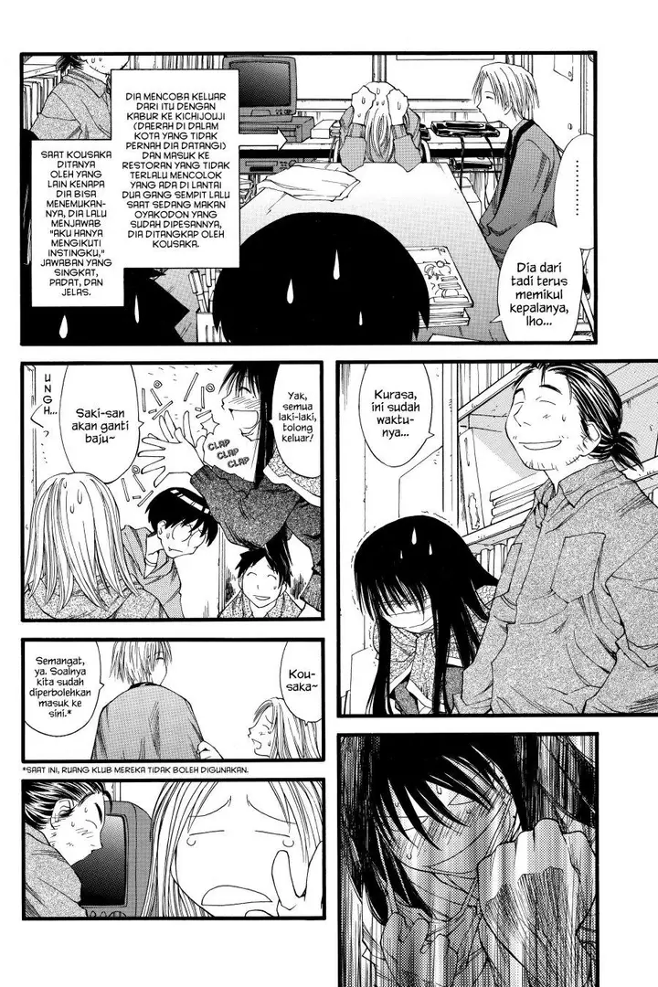 image-komik-genshiken-the-society-for-the-study-of-modern-visual-culture-chapter-19-13/33