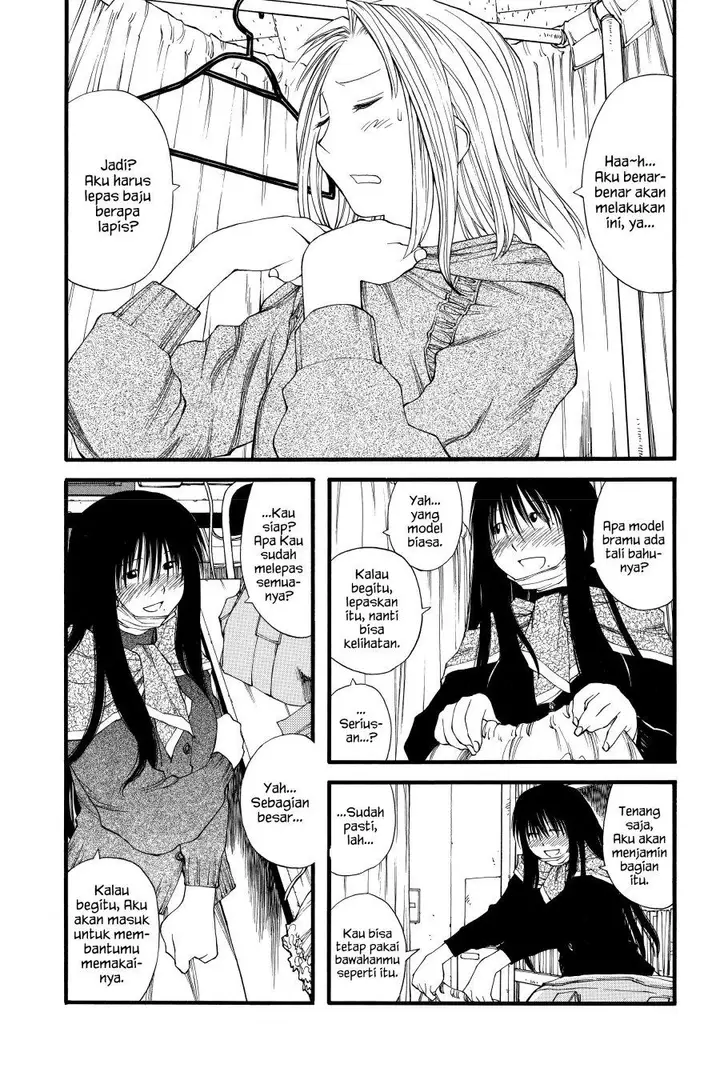 image-komik-genshiken-the-society-for-the-study-of-modern-visual-culture-chapter-19-15/33