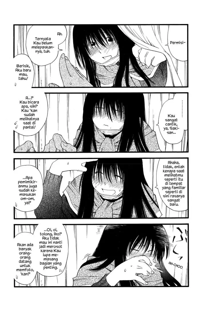 image-komik-genshiken-the-society-for-the-study-of-modern-visual-culture-chapter-19-16/33