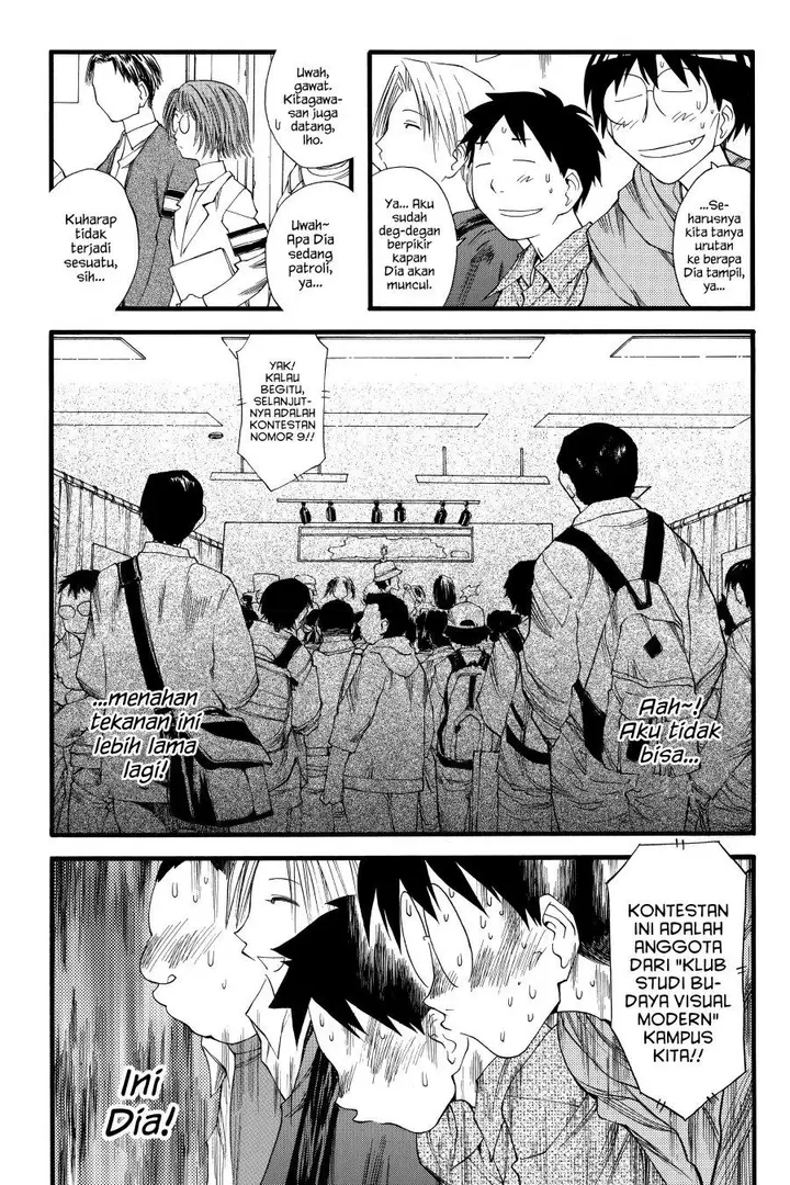 image-komik-genshiken-the-society-for-the-study-of-modern-visual-culture-chapter-19-20/33