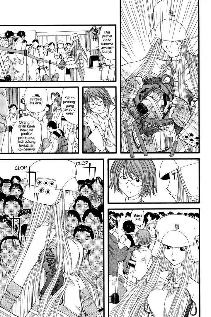 image-komik-genshiken-the-society-for-the-study-of-modern-visual-culture-chapter-19-25/33