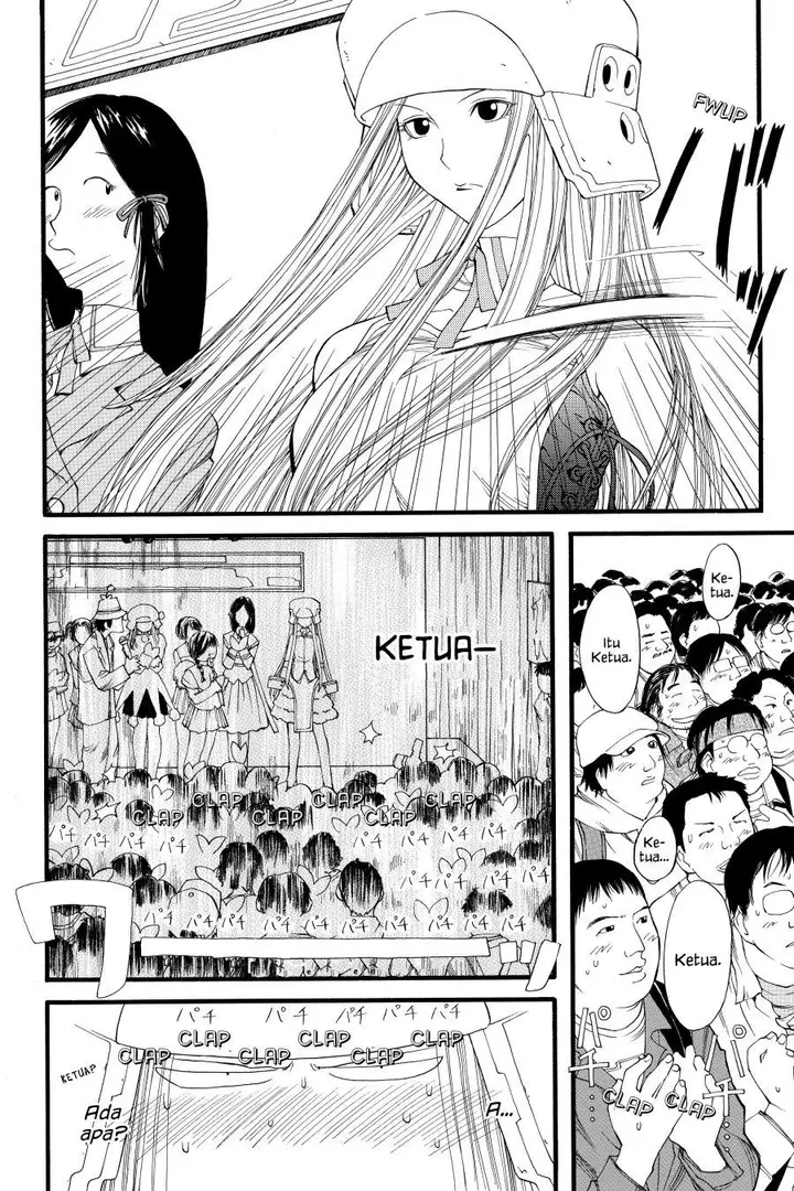 image-komik-genshiken-the-society-for-the-study-of-modern-visual-culture-chapter-19-26/33