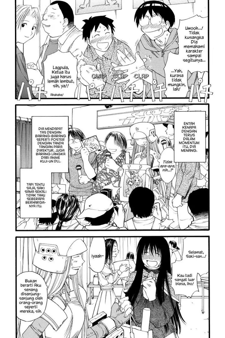 image-komik-genshiken-the-society-for-the-study-of-modern-visual-culture-chapter-19-27/33