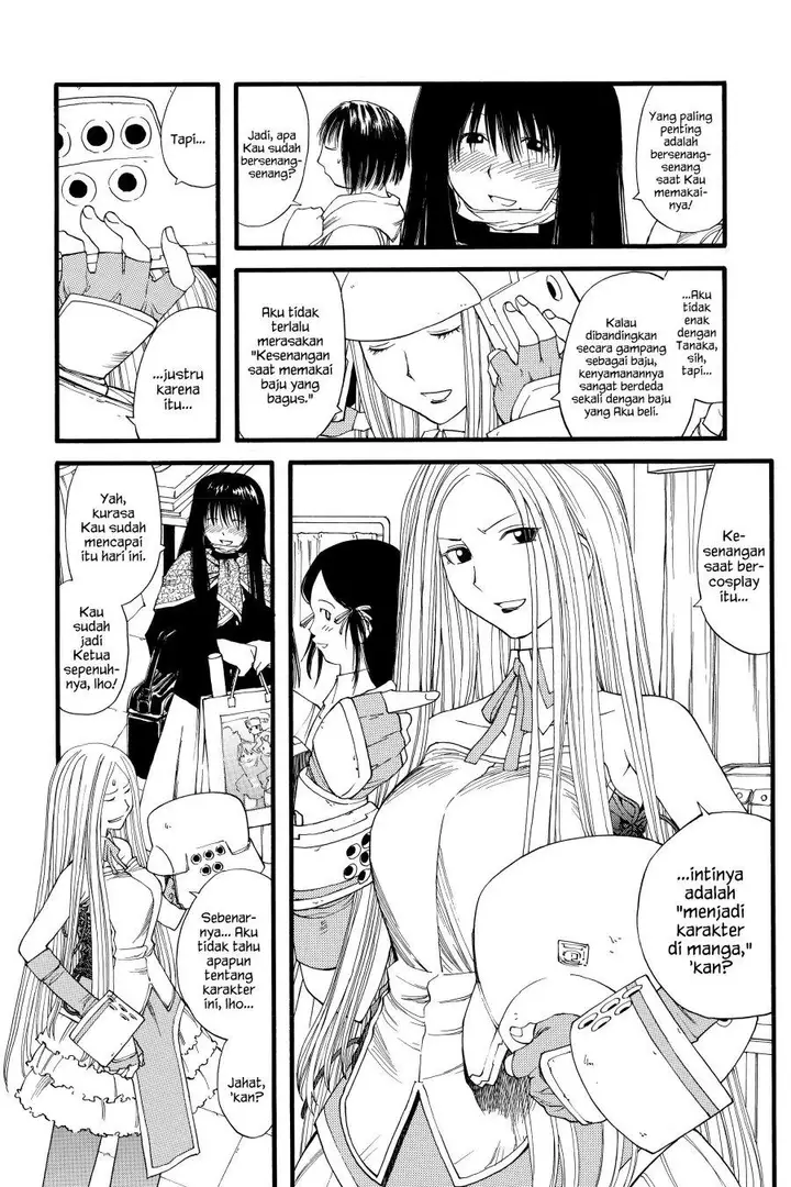 image-komik-genshiken-the-society-for-the-study-of-modern-visual-culture-chapter-19-28/33