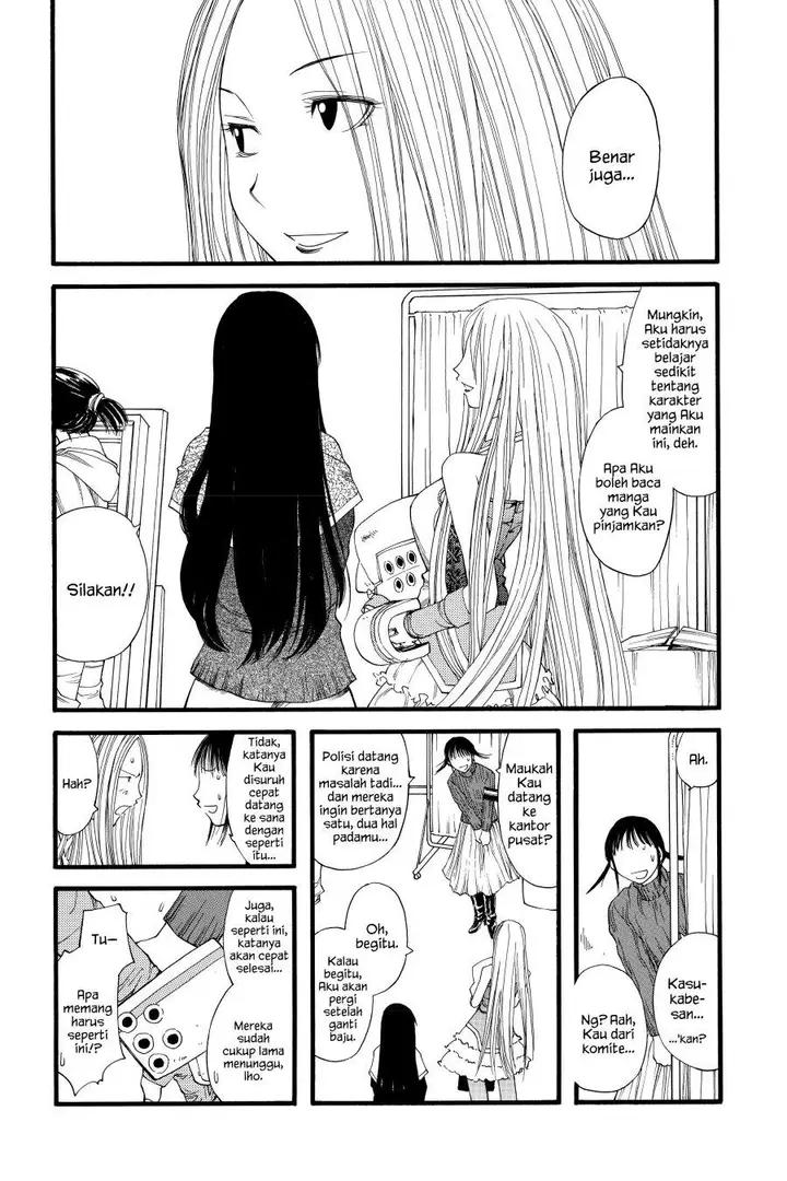 image-komik-genshiken-the-society-for-the-study-of-modern-visual-culture-chapter-19-29/33