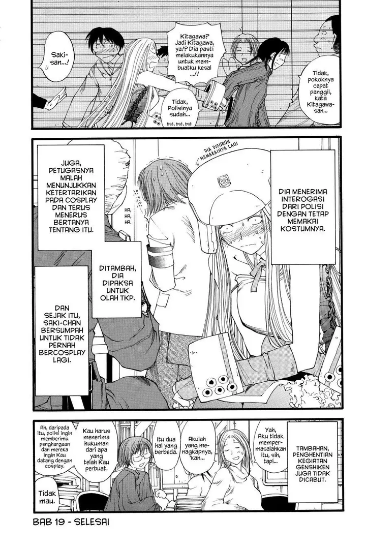 image-komik-genshiken-the-society-for-the-study-of-modern-visual-culture-chapter-19-30/33