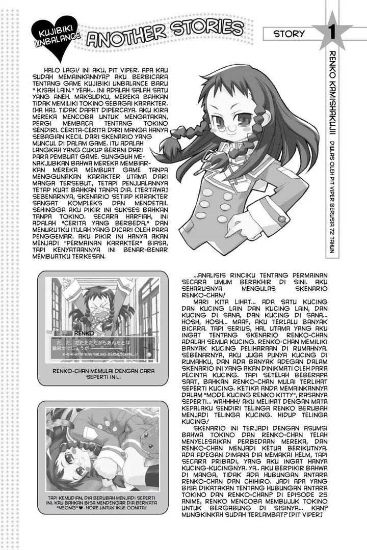 image-komik-genshiken-the-society-for-the-study-of-modern-visual-culture-chapter-19-31/33