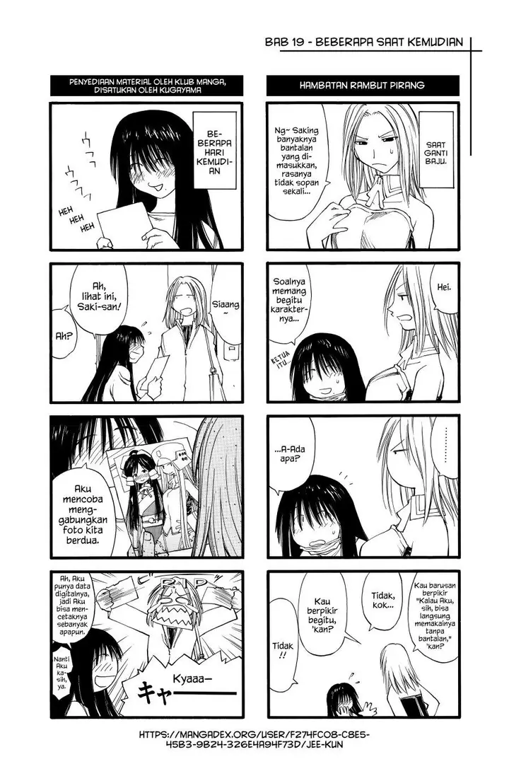 image-komik-genshiken-the-society-for-the-study-of-modern-visual-culture-chapter-19-32/33