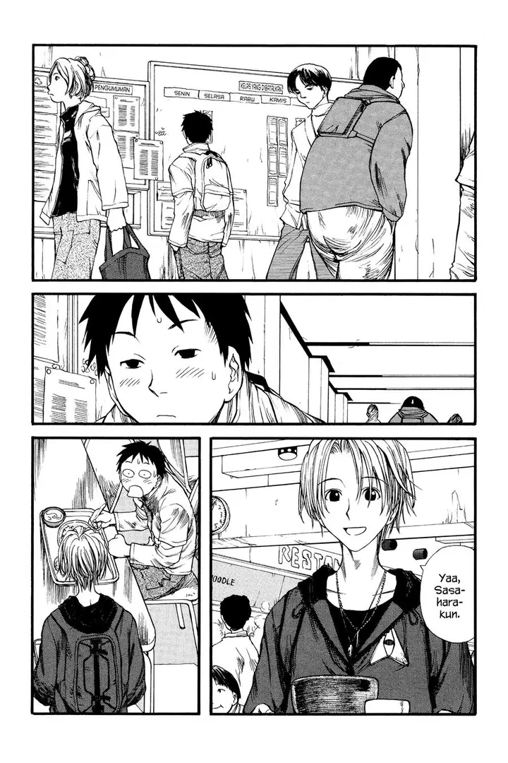 image-komik-genshiken-the-society-for-the-study-of-modern-visual-culture-chapter-2-2/26