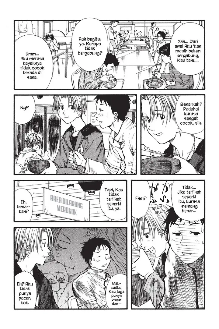 image-komik-genshiken-the-society-for-the-study-of-modern-visual-culture-chapter-2-4/26