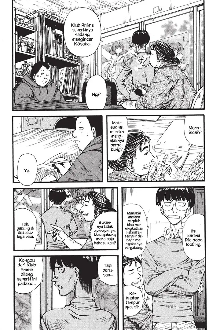 image-komik-genshiken-the-society-for-the-study-of-modern-visual-culture-chapter-2-7/26