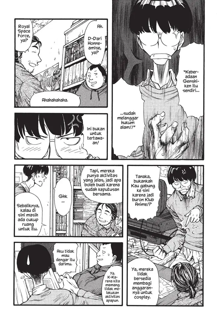 image-komik-genshiken-the-society-for-the-study-of-modern-visual-culture-chapter-2-8/26
