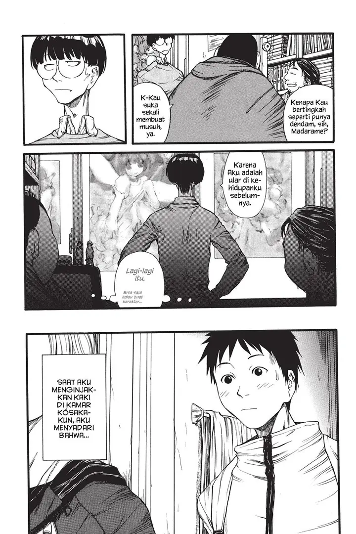 image-komik-genshiken-the-society-for-the-study-of-modern-visual-culture-chapter-2-9/26