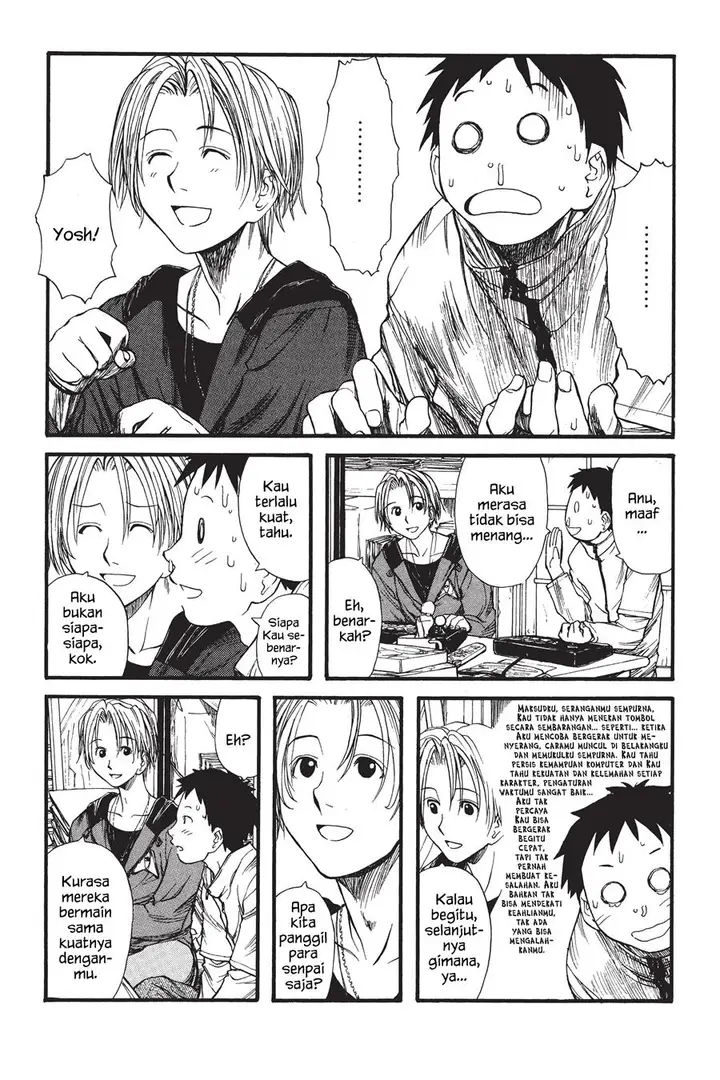 image-komik-genshiken-the-society-for-the-study-of-modern-visual-culture-chapter-2-12/26