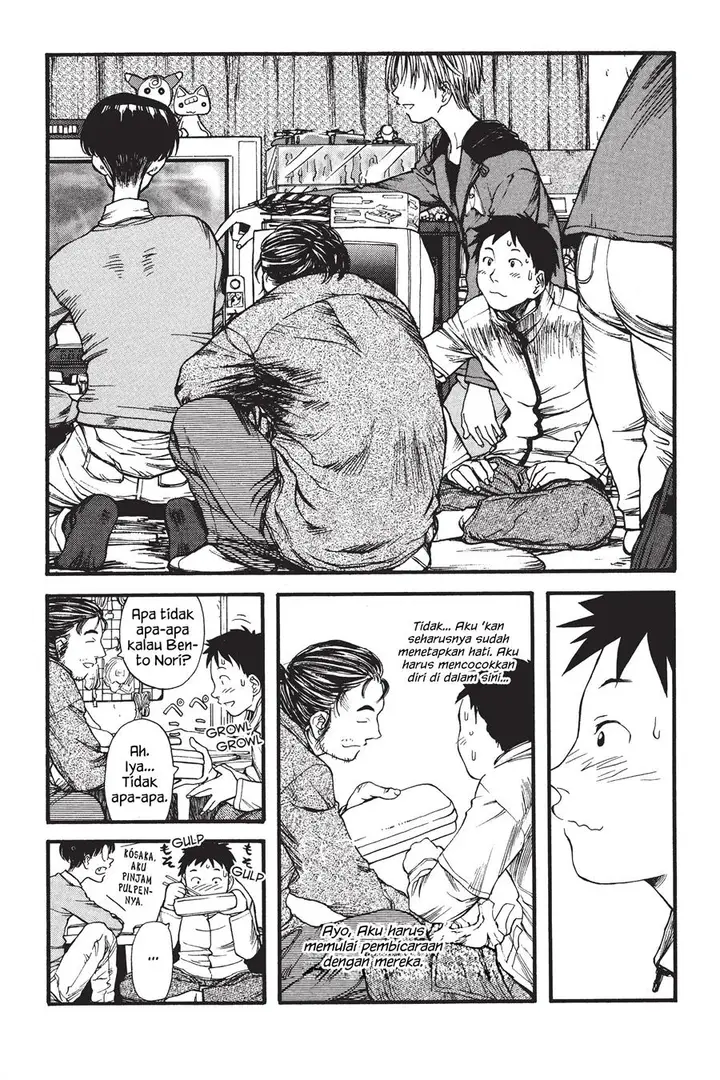 image-komik-genshiken-the-society-for-the-study-of-modern-visual-culture-chapter-2-15/26