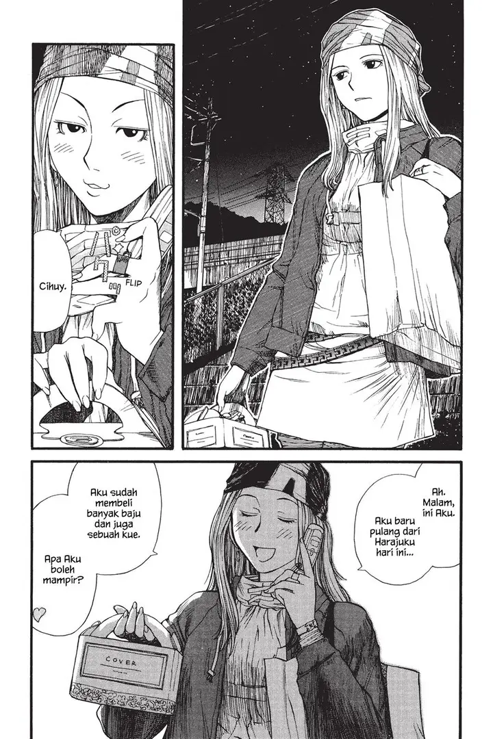 image-komik-genshiken-the-society-for-the-study-of-modern-visual-culture-chapter-2-16/26