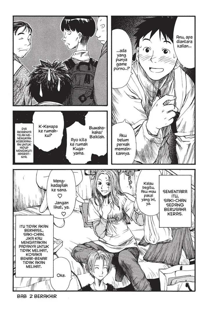 image-komik-genshiken-the-society-for-the-study-of-modern-visual-culture-chapter-2-23/26