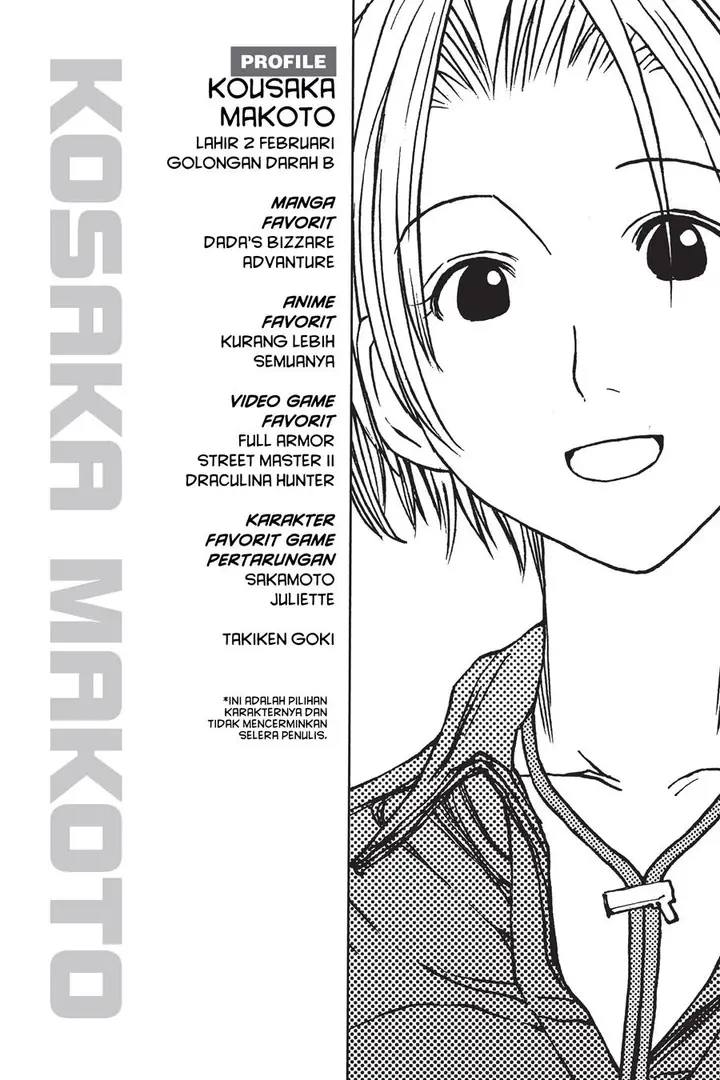 image-komik-genshiken-the-society-for-the-study-of-modern-visual-culture-chapter-2-24/26