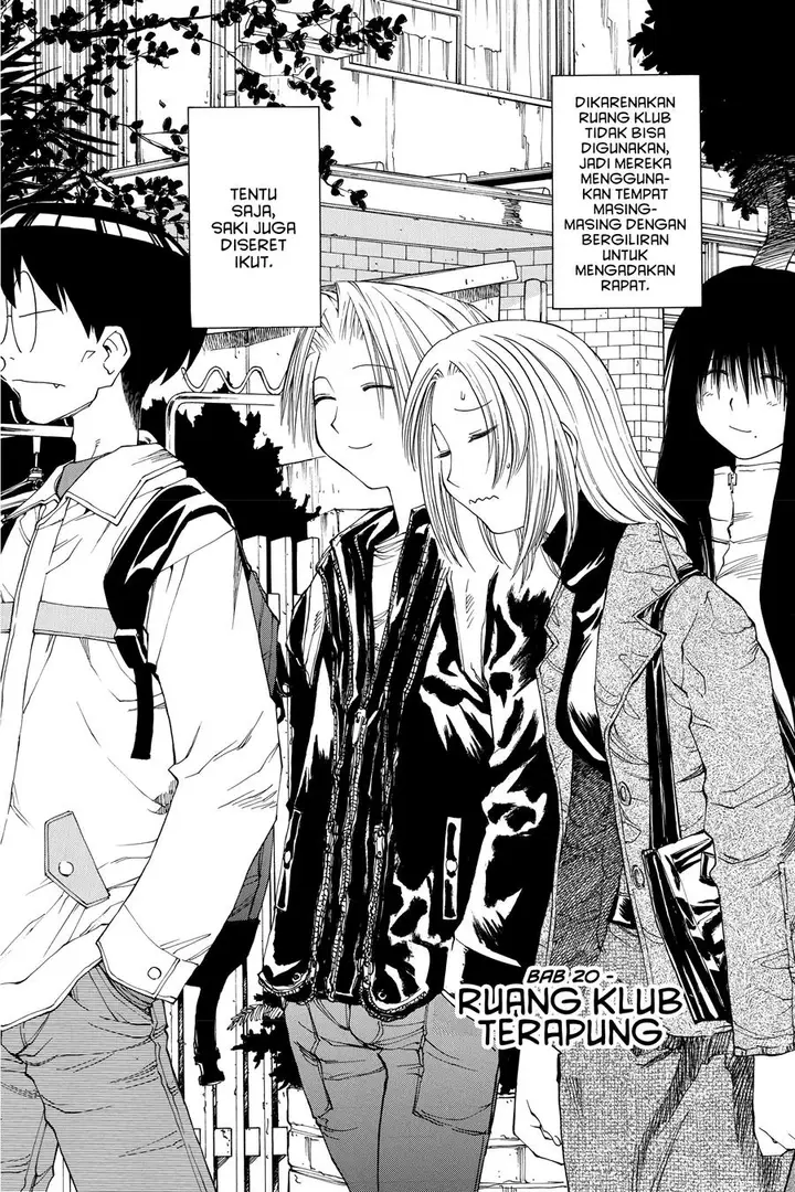 image-komik-genshiken-the-society-for-the-study-of-modern-visual-culture-chapter-20-1/26