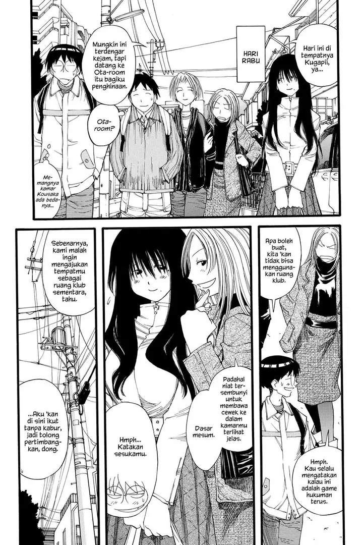 image-komik-genshiken-the-society-for-the-study-of-modern-visual-culture-chapter-20-2/26