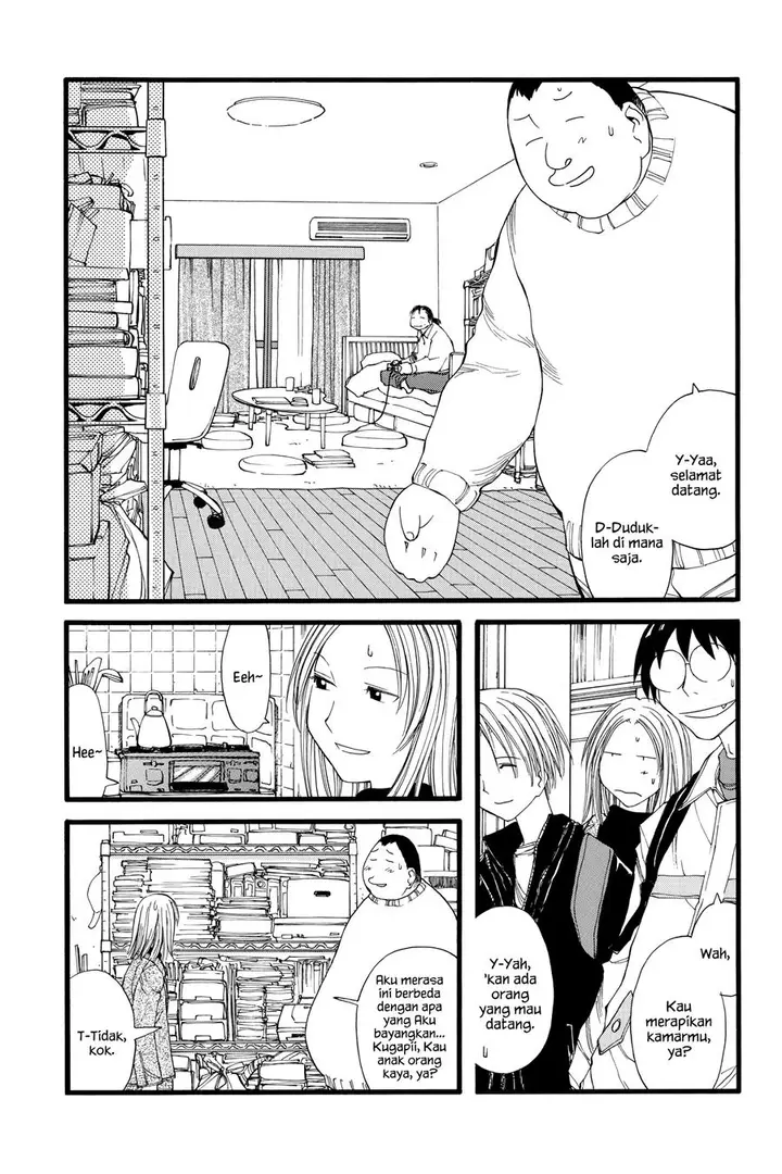 image-komik-genshiken-the-society-for-the-study-of-modern-visual-culture-chapter-20-3/26