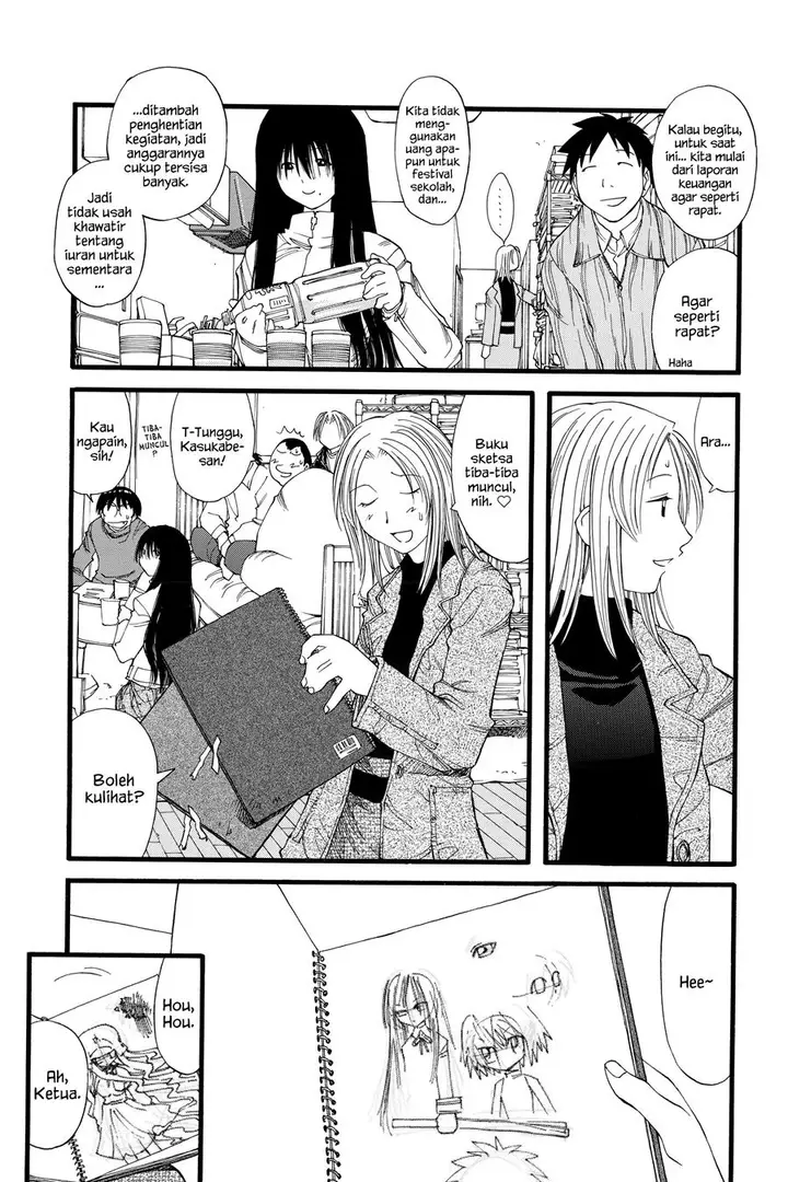 image-komik-genshiken-the-society-for-the-study-of-modern-visual-culture-chapter-20-4/26