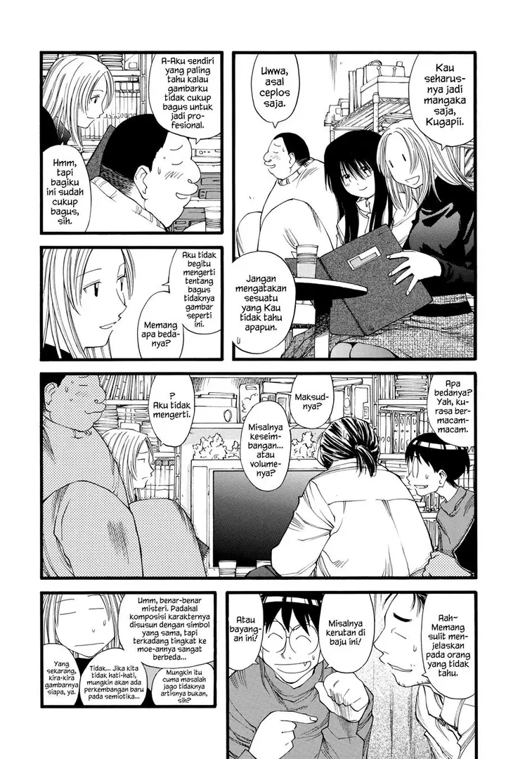 image-komik-genshiken-the-society-for-the-study-of-modern-visual-culture-chapter-20-5/26